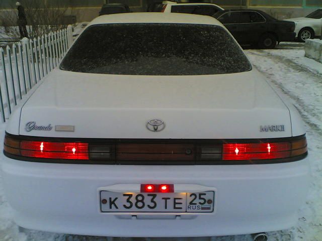 1996 Toyota Mark II