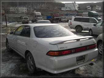 1996 Mark II
