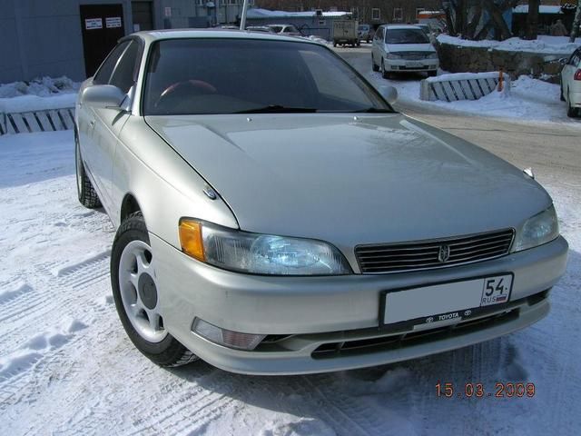 1996 Toyota Mark II