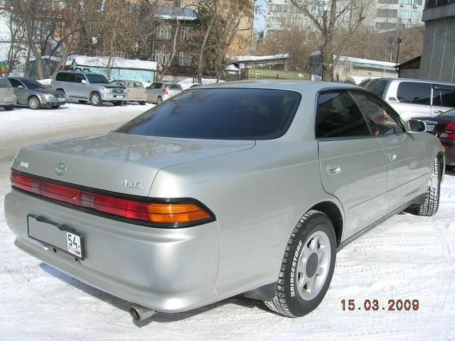 1996 Toyota Mark II