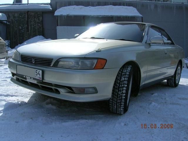 1996 Toyota Mark II
