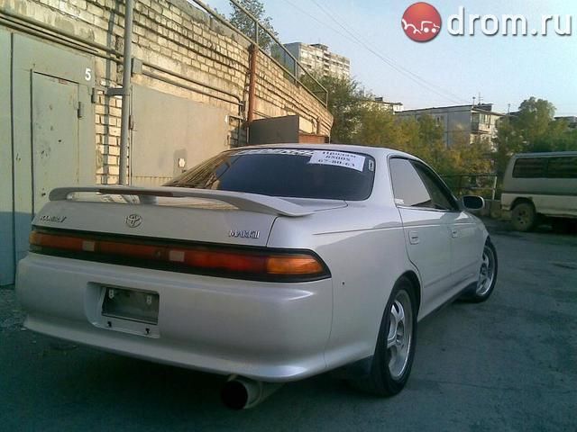 1996 Toyota Mark II