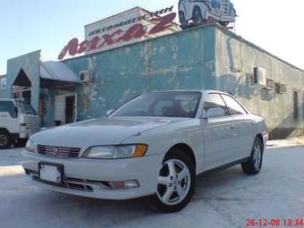 1996 Mark II