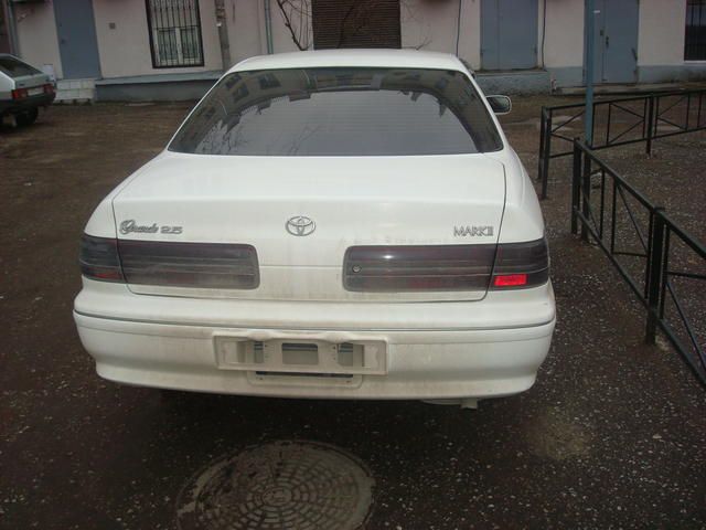 1996 Toyota Mark II