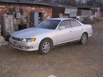 1996 Toyota Mark II