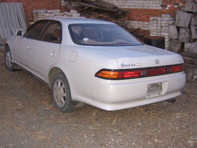 1996 Toyota Mark II