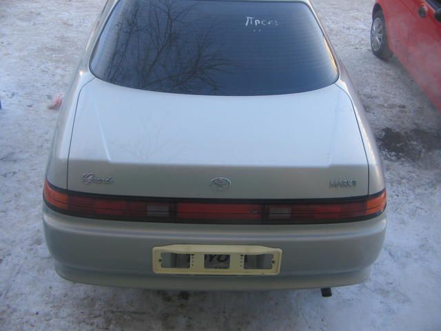 1996 Toyota Mark II