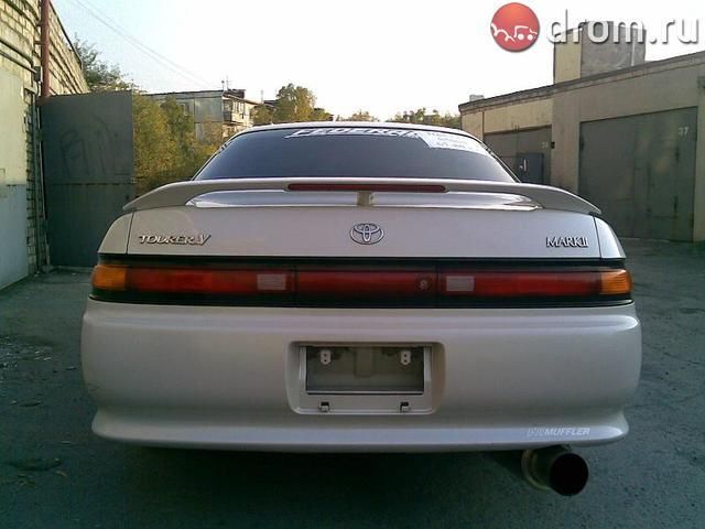 1996 Toyota Mark II