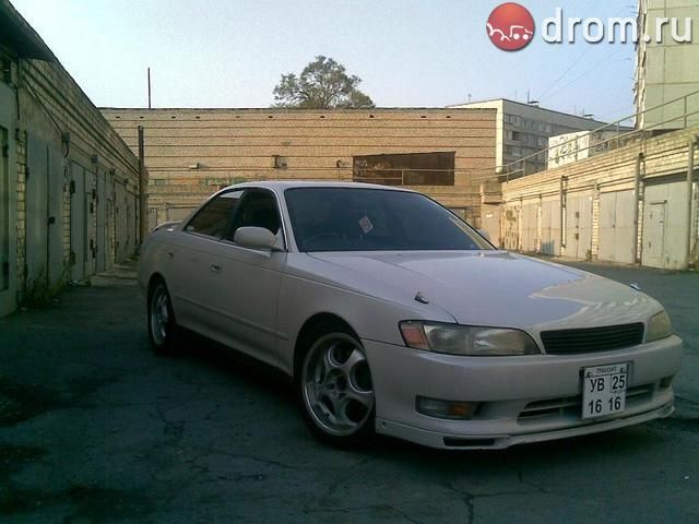 1996 Toyota Mark II