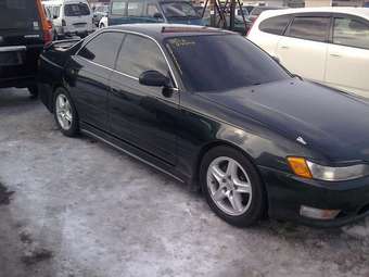 Mark II