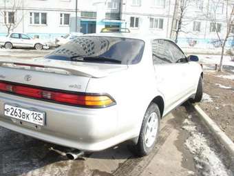 1996 Toyota Mark II