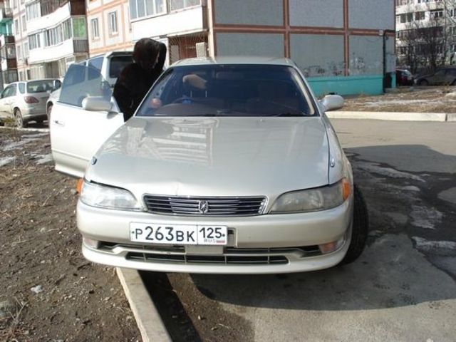 1996 Toyota Mark II