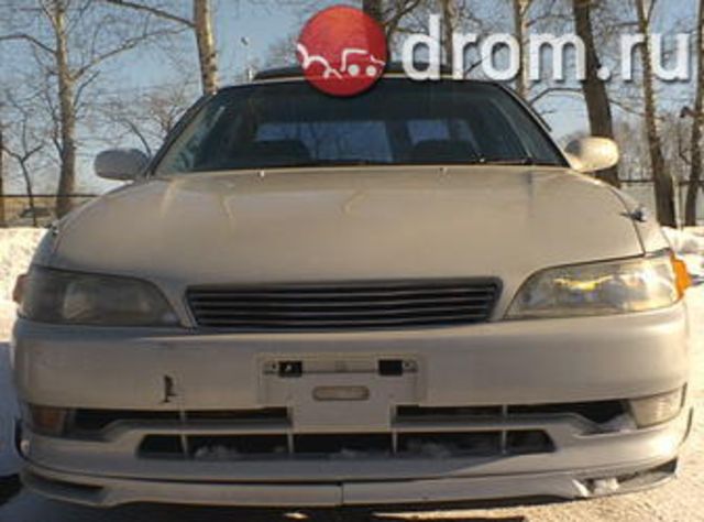 1996 Toyota Mark II