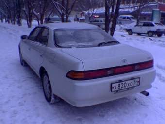 Mark II