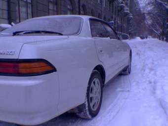 1996 Mark II