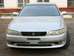 For Sale Toyota Mark II