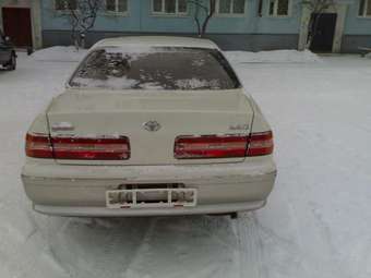 1996 Mark II