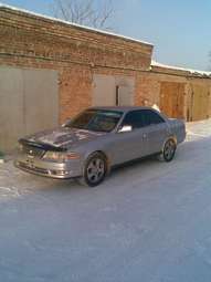 Mark II