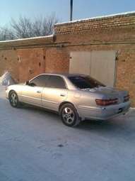 1996 Mark II