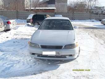 1996 Mark II