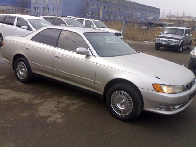 1996 Toyota Mark II