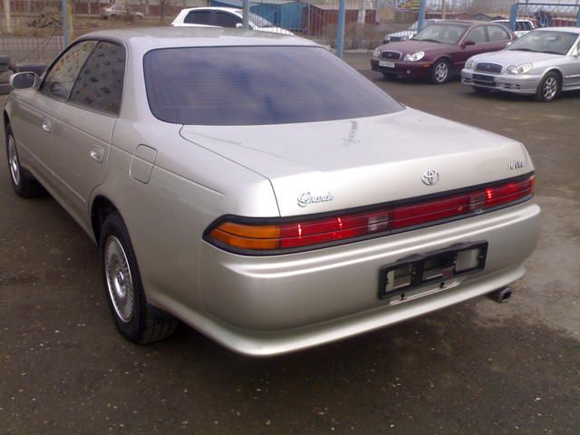 1996 Toyota Mark II