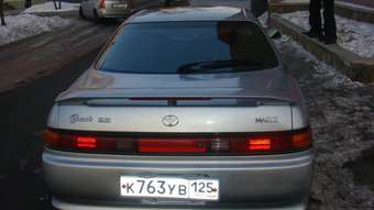 1996 Mark II