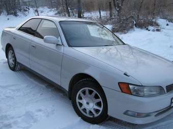 1996 Toyota Mark II