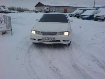 Mark II