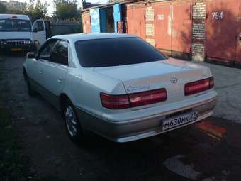 1996 Mark II