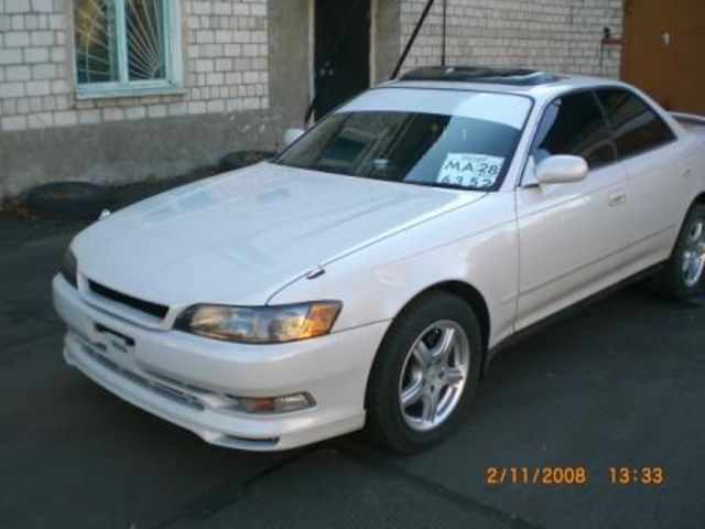 1996 Toyota Mark II