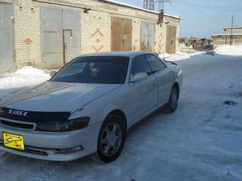 1996 Toyota Mark II