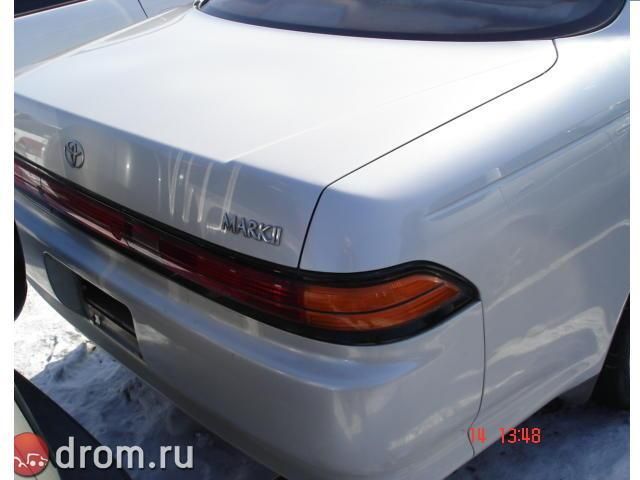 1996 Toyota Mark II