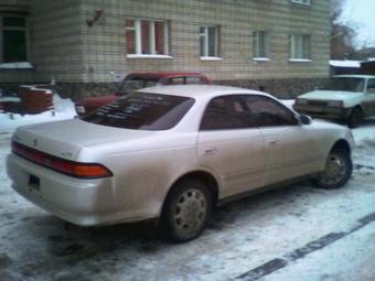 1996 Toyota Mark II