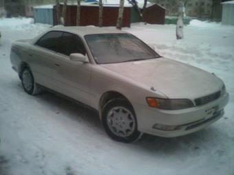 1996 Toyota Mark II