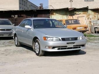 1996 Toyota Mark II