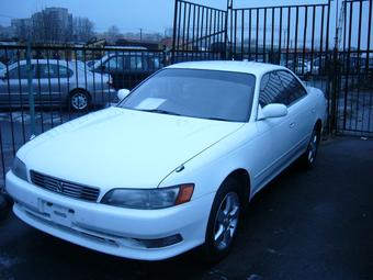 1996 Toyota Mark II