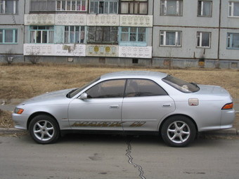 1996 Toyota Mark II Pictures