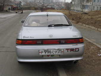 1996 Toyota Mark II Pictures