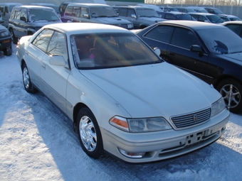 1996 Toyota Mark II