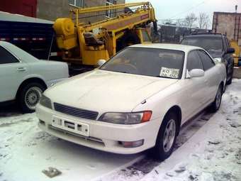 1996 Toyota Mark II