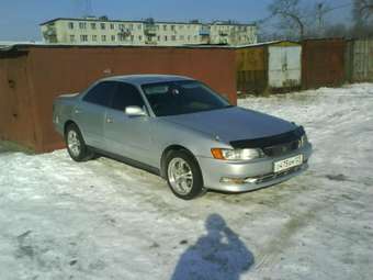 1996 Toyota Mark II Photos
