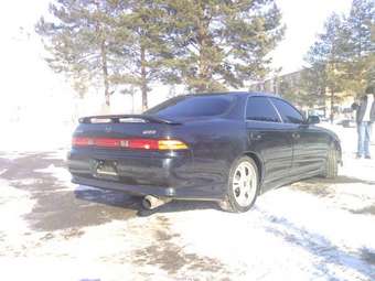 1996 Toyota Mark II Photos