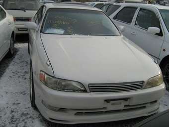 1996 Toyota Mark II Pictures