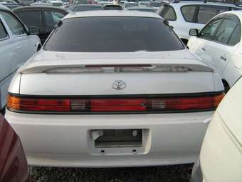 1996 Toyota Mark II Photos