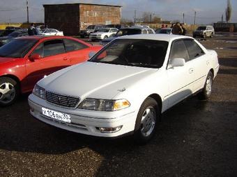 1997 Toyota Mark II