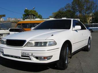 1997 Toyota Mark II