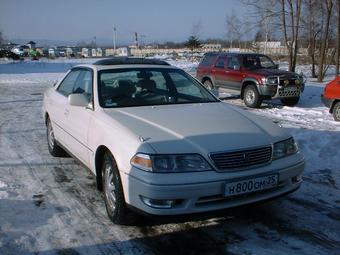 1997 Toyota Mark II