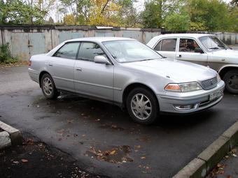 1997 Toyota Mark II