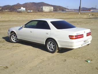 1997 Toyota Mark II